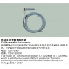 浙江省樂清市專業(yè)生產(chǎn)熱流道用彈簧圈加熱器
