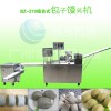 成都ZH-270仿人工卷面式組合包子饅頭機