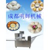 成都MP800仿手工卷面式刀切饅頭成型機