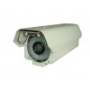 BG-FS220CR照車牌攝像機，紅外照車牌專用攝像機報價