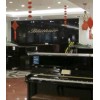 東營哪里有雅馬哈鋼琴專賣 鋼琴專賣店 鋼琴培訓(xùn) 東營潤聲琴行