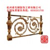 專業(yè)制作銅藝扶手廠家找睿杰