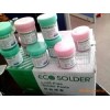 千住無鉛焊錫膏  東莞市億島焊錫制品有限公司