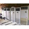 在煙臺市找優惠的二手空調回收促銷公司來歐德制冷