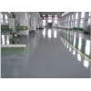 山東哪里有【平涂型環氧地坪】？