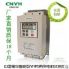 【優(yōu)質(zhì)】18.5KW電機(jī)軟啟動器專業(yè)生產(chǎn)