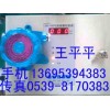 液化氣站安裝/液化氣泄露報警器