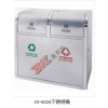 北京戶外垃圾桶供應(yīng)商報(bào)價(jià)優(yōu)惠認(rèn)準(zhǔn)美西聯(lián)環(huán)保產(chǎn)品