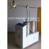 電源灌膠設備 變速箱灌膠設備 變壓器灌膠設備