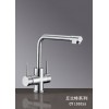 暢洋新品速遞——304不銹鋼冷熱三水道廚房水龍頭