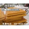 濰坊市區(qū)域銷量好的電鍍廠污水處理玻璃鋼格柵