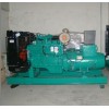 小功率30KW康明斯發電機組