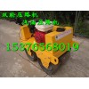 中國馳名商標 雙輪壓路機