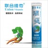 聯(lián)合維他酒爽（葛根）維C泡騰片