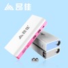 昂佳A3便攜式汽車應急移動電源