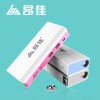 車啟動電源 汽車起動電源 便攜式汽車啟動電源