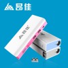 汽車起動應急電源 多功能汽車啟動電源 汽車 應急電源