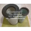 P777409唐納森空氣濾芯