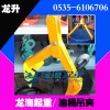 油桶吊具廠家，油桶吊夾價格_報價_批發(fā)，龍海起重現(xiàn)貨