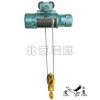 9-12米船用鋼絲繩電動葫蘆生產廠家 優質廠家 耐用
