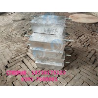 儲罐鋁陽極怎樣使用