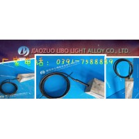 鎂帶多少錢一米