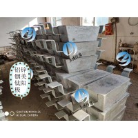 儲罐內壁鋁犧牲陽極