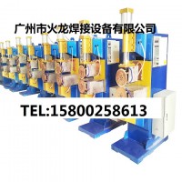 焊接設備焊機FN系列交流滾焊機