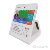 FaceSale Pro人臉識別食堂售飯機