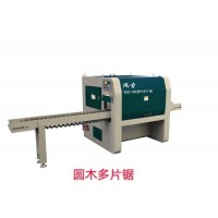 HL多片鋸 數(shù)控開(kāi)板機(jī)木材開(kāi)板機(jī) 廠家直銷