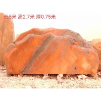 晚霞紅門牌可刻字標志性石頭 廣東英德廠家全國直銷運輸