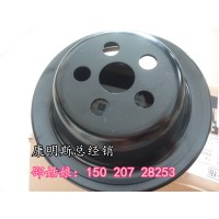 徐工LW900K裝載機重康M11惰輪皮帶輪3400883