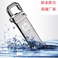 惠普U盤(pán)V250W金屬禮品U盤(pán)定制LOGO