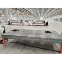 無錫三維柔性焊接工裝夾具 耐磨防銹 多規格 多孔