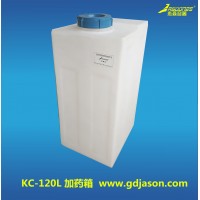 一體成型方形加藥箱