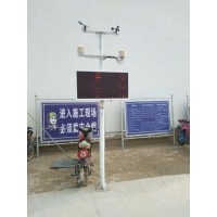工地在線檢測PM2.5,PM10,噪音  工地在線檢測揚(yáng)塵