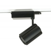 展廳軌道射燈GS-SP241