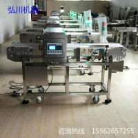 金屬檢測儀器 金屬探測儀