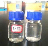 DETDA      二乙基甲苯二胺