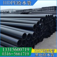 給水管黑色優質給水管怎么樣施工簡單