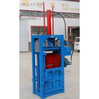 2019款立式液壓打包機