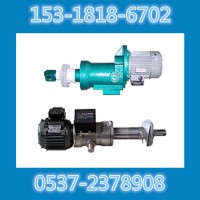 可變槽犁式卸料器 犁煤器 電液推桿