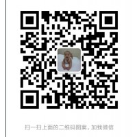 越南工業產品展覽會  越南展覽會  越南展會信息