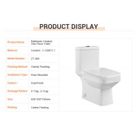ZT-088連體坐便器陶瓷馬桶