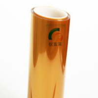 QFN專用膠帶，銅板封裝膠帶 茶色高溫膠帶 帶底膜平整度好