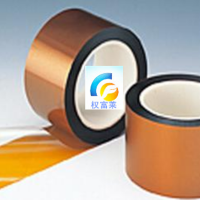 QFN膠帶加工 QFN封裝芯片切割膜 封裝廠用