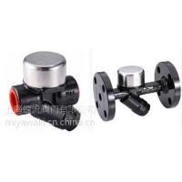 臺灣DSC正好用D60/D60F熱動力蒸汽疏水閥