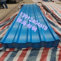 彩鋼瓦專業(yè)生產(chǎn)廠家 加工各種型號彩鋼壓型瓦