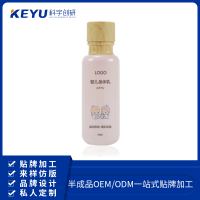 滋潤保濕嬰兒身體乳oem加工定制