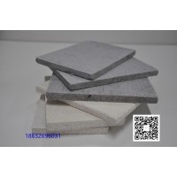 濟南 玻鎂板隔音板墻體影院防火板KTV墻體隔音板